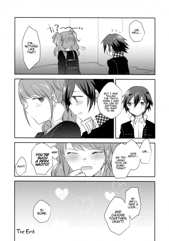 (C94) [MEGANE81 (Shinocco)] Kimi no Toriko (Persona 4) [English] {Hennojin}_23