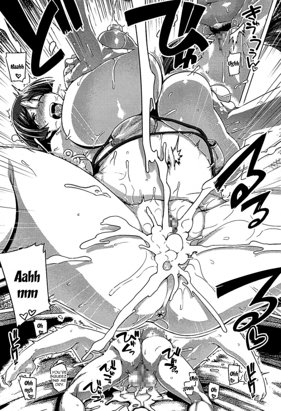 (C94) [Mahjong Yugen Co. Ltd 58 (Tabigarasu)] Chichi Shiri Raikou_15