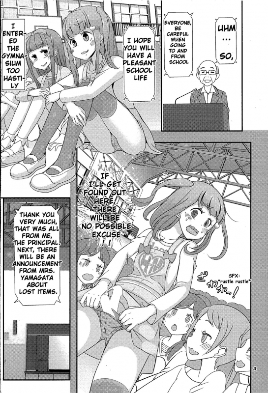 (C94) [Manaita] Sensei! Kounai de Jojisou Shitemite!  Teacher! Try dressing up as a gi_04