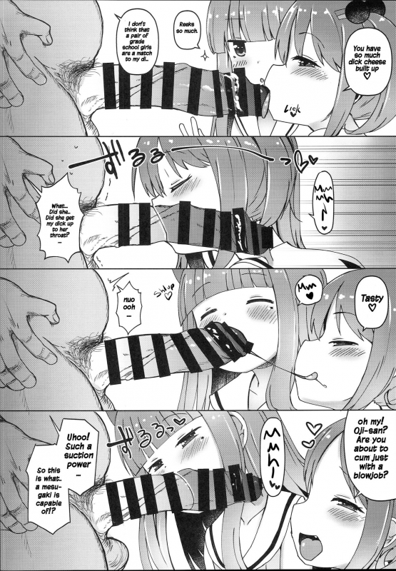 (C94) [Menteisho (Menteiyakuna)] Shikyuu Shounin Mesugakis [English] [Hige]_20