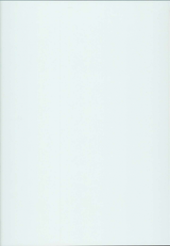 (C94) [Menteisho (Menteiyakuna)] Shikyuu Shounin Mesugakis [English] [Xood]_01