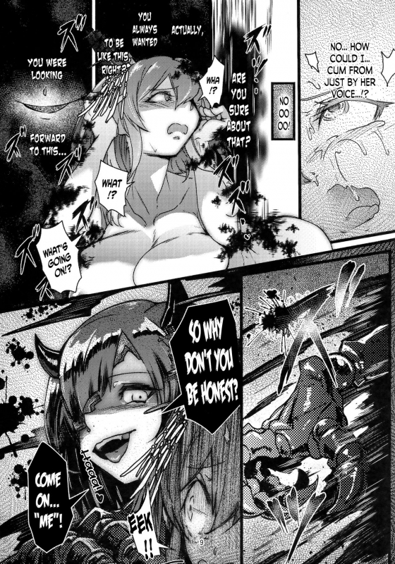 (C94) [Momiji Koubou (Moai Tenchou)] Futanari Shigure Y_07