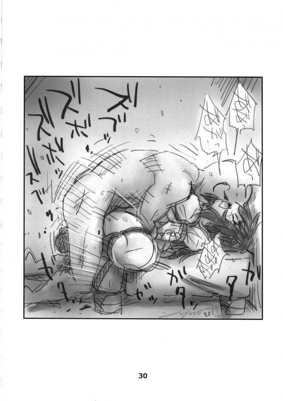 (C97) [Norori House (Norori)] Yamagou Ayumi no Eroi E o Atsumeta Hon (Girls und Panzer)_28