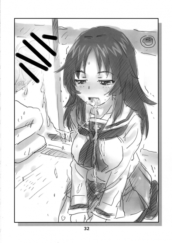 (C97) [Norori House (Norori)] Yamagou Ayumi no Eroi E o Atsumeta Hon (Girls und Panzer)_30