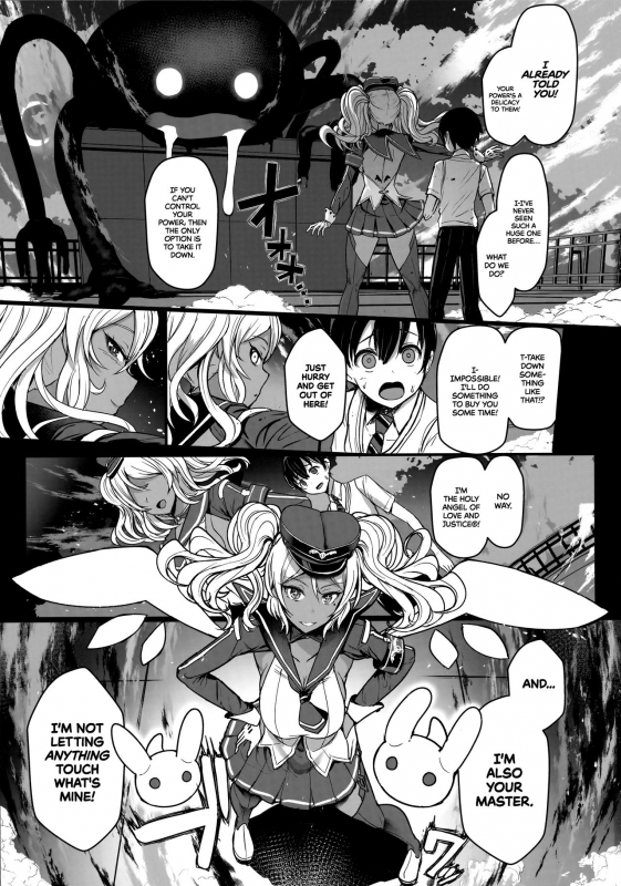 (C94) [NOSEBLEED (Miyamoto Issa)] Tender Master [English] =TLL + mrwayne=_02