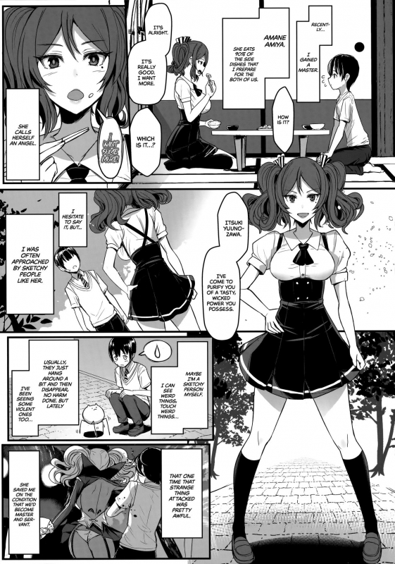 (C94) [NOSEBLEED (Miyamoto Issa)] Tender Master [English] =TLL + mrwayne=_04