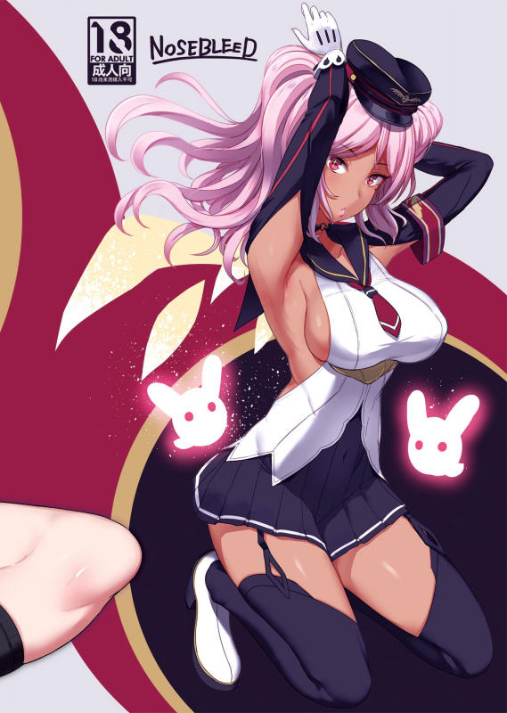 (C94) [NOSEBLEED (Miyamoto Issa)] Tender Master [English] =TLL + mrwayne=_26