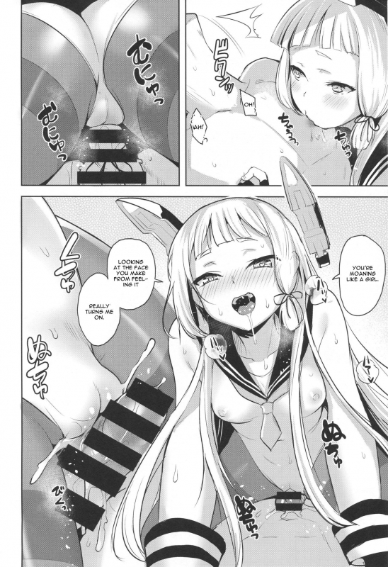 (C94) [Namanamago (Shiba Nanasei)] Chotto S na Murakumo to Kek_10