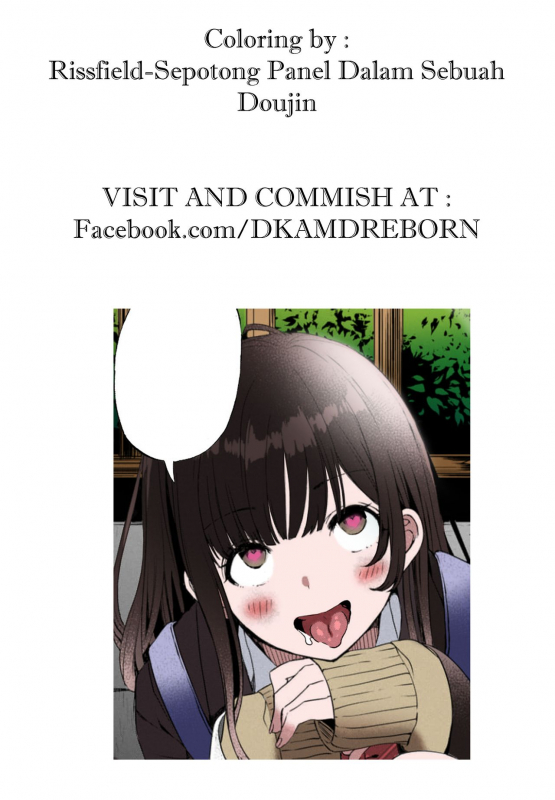 (C94) [Nasi-pasuya (Nasipasuta)] Raikou-san wa Goblin n_24