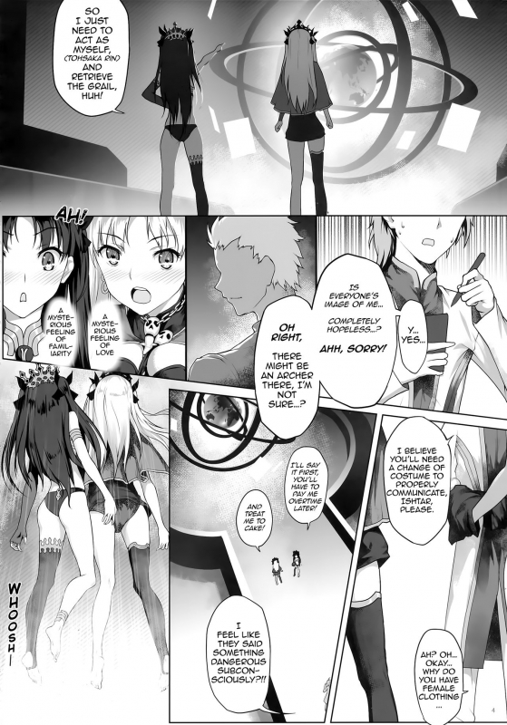 (C94) [Nawairo Sonata (Himitsu)] Tenkuu to Meikai no Ori (FateGrand Order) [English] [Xinsu]_04