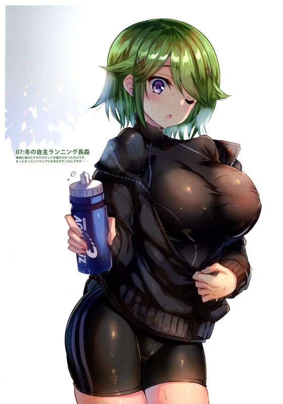 (C97) [OTOMEKIBUN (Sansyoku Amido.)] Gakkou de seishun! Full Colour Collection_09