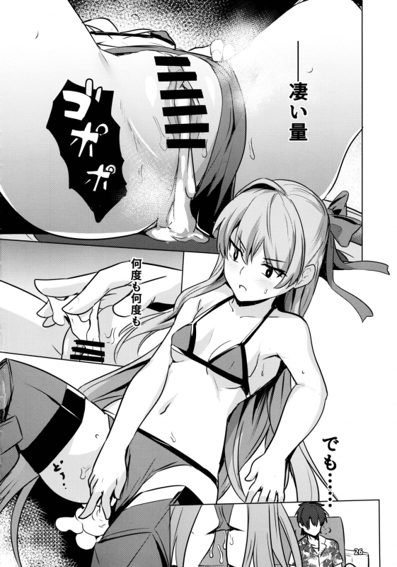 (C97) [Ohanabatake (Siseki Hirame)] Sabahon in case of Meltryllis (FateGrand Order)_26