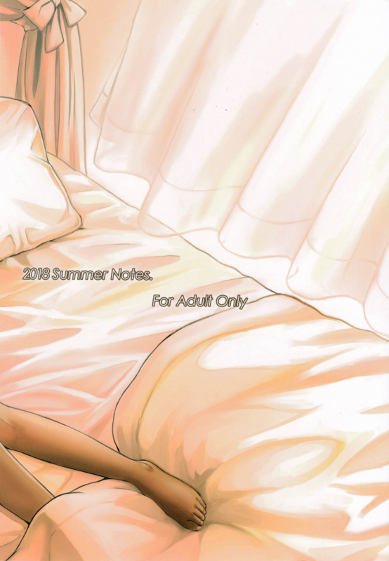 (C94) [Notes. (Takahashi Note)] Note-Aug 2018 [English]_29