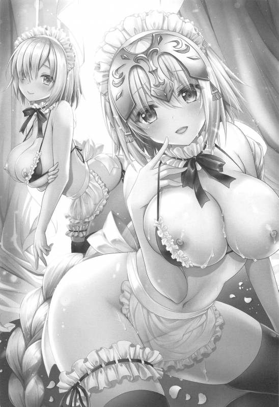 (C97) [Ohoshisamadou (GEKO)] Gohoushi Jeanne to Injoku Sei Maid -Reiki Hokanshitsu de Rinkan Shidou-_01