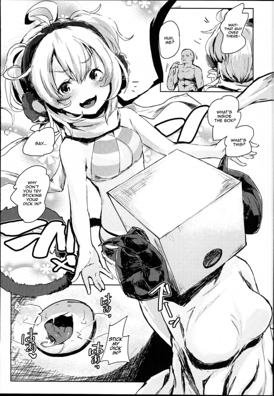 (C94) [Nukidokoro. (Roteri)] COMBITCH Bonnou Taisan Pakopako Daisakusen!! (Granblue Fa_02