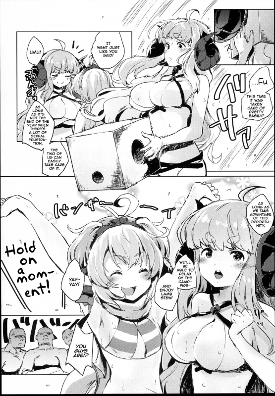 (C94) [Nukidokoro. (Roteri)] COMBITCH Bonnou Taisan Pakopako Daisakusen!! (Granblue Fa_05