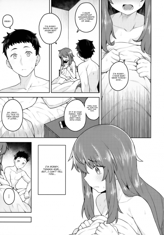 (C94) [OrangeMaru (JP06)] Cosplay Kanojo #Nero (FateGrand Order) [English] [CGrascal]_03