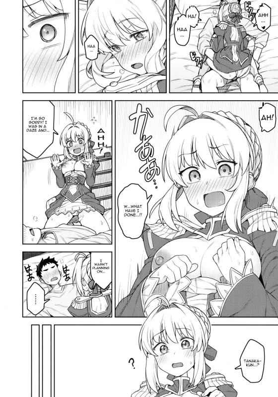 (C94) [OrangeMaru (JP06)] Cosplay Kanojo #Nero (FateGrand Order) [English] [CGrascal]_18