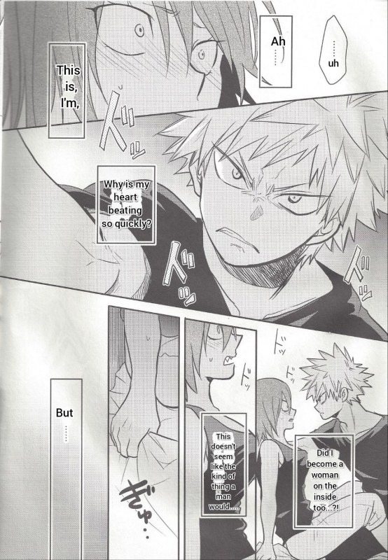 (C94) [Osova (Sovayu)] Shiranee yo! (Boku no Hero Academia) [English]_16