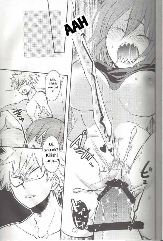 (C94) [Osova (Sovayu)] Shiranee yo! (Boku no Hero Academia) [English]_23