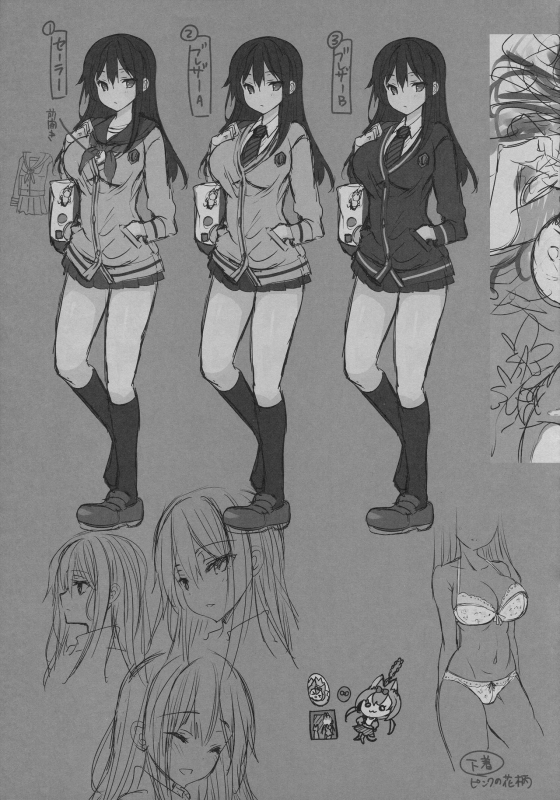 (C97) [Otomekibun (Sansyoku Amido.)] Rough Collection 01_5