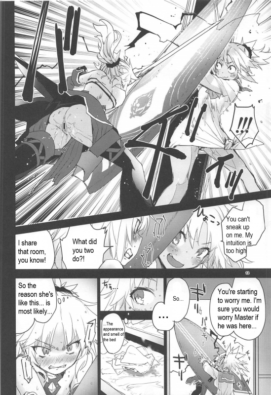 (C94) [Peθ (Mozu)] With My Honey Knight (FateGrand Order) [English]_10