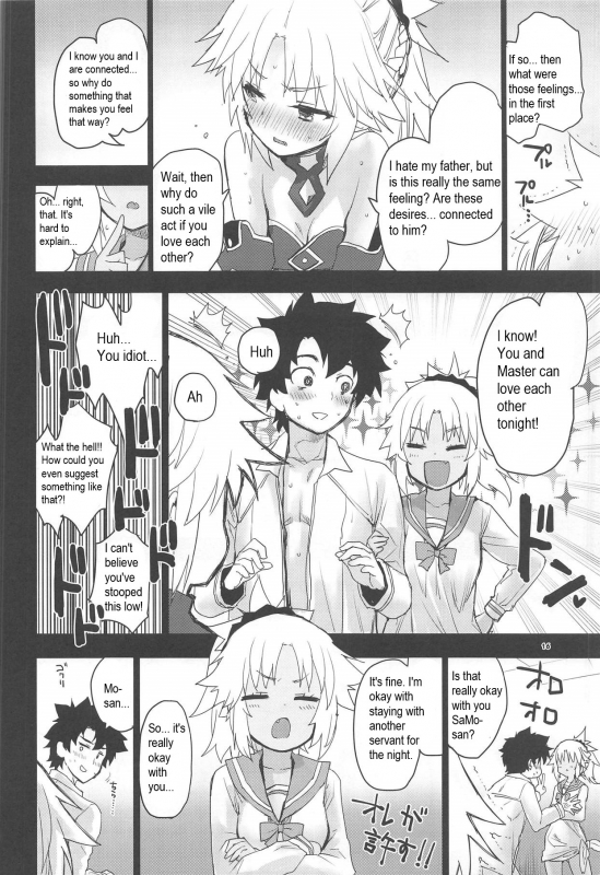 (C94) [Peθ (Mozu)] With My Honey Knight (FateGrand Order) [English]_14