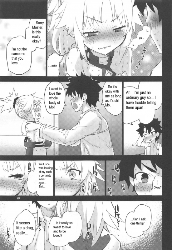 (C94) [Peθ (Mozu)] With My Honey Knight (FateGrand Order) [English]_15