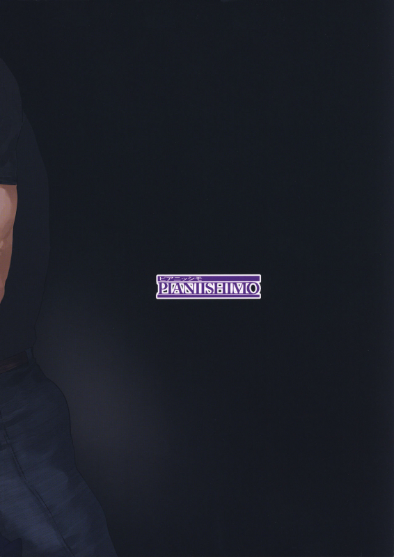 (C97) [PIANIISHIMO (Pija)] Zutto Shinjiteru_38