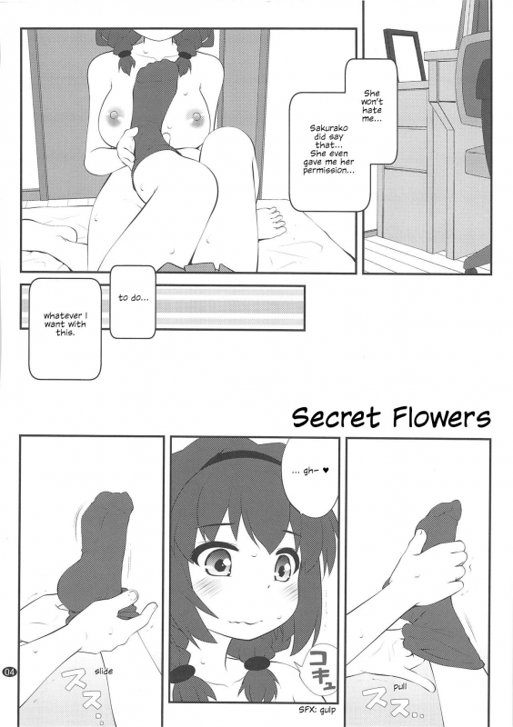 (C94) [Purimomo (Goyac)] Himegoto Flowers 13  Secret Flowers 13 (YuruYuri) [English] [u Scanlat_02