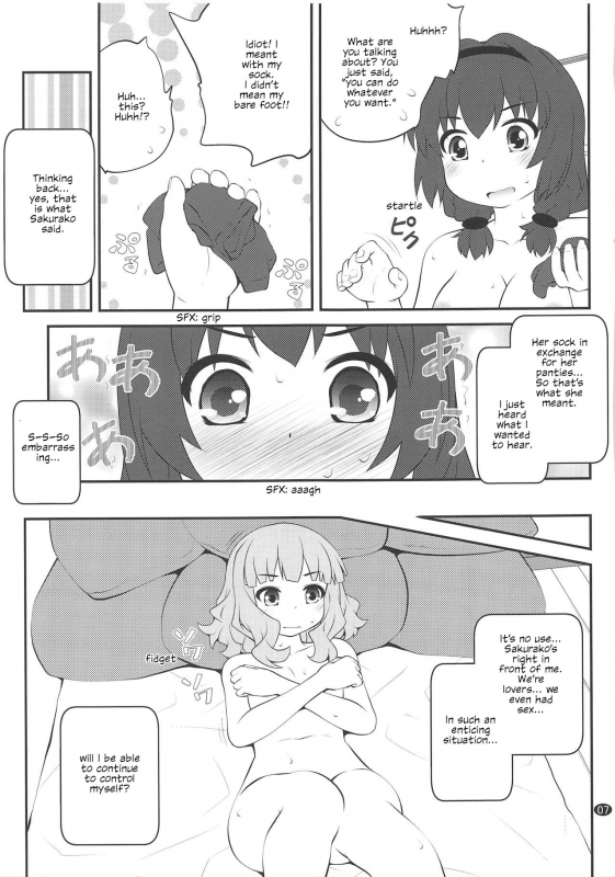 (C94) [Purimomo (Goyac)] Himegoto Flowers 13  Secret Flowers 13 (YuruYuri) [English] [u Scanlat_05