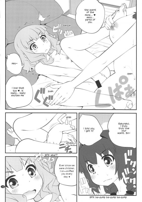 (C94) [Purimomo (Goyac)] Himegoto Flowers 13  Secret Flowers 13 (YuruYuri) [English] [u Scanlat_08