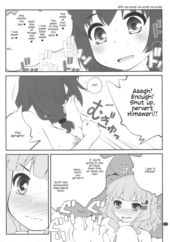 (C94) [Purimomo (Goyac)] Himegoto Flowers 13  Secret Flowers 13 (YuruYuri) [English] [u Scanlat_09