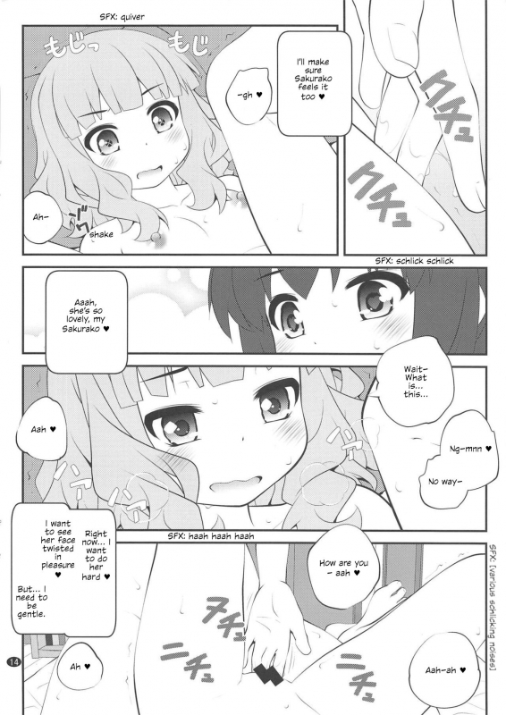 (C94) [Purimomo (Goyac)] Himegoto Flowers 13  Secret Flowers 13 (YuruYuri) [English] [u Scanlat_12