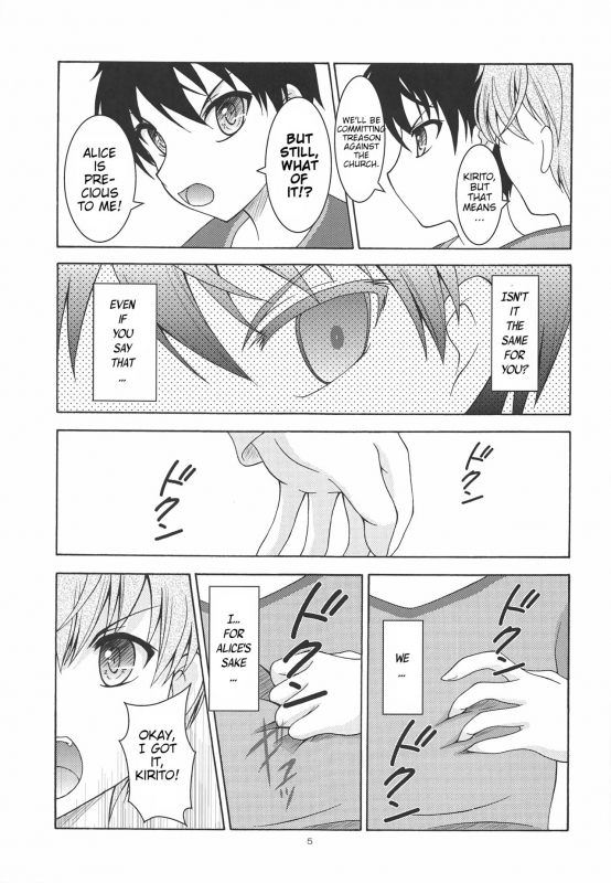 (C94) [RED RIBBON REVENGER (Makoushi)] Alice no Yume (Sword Art Online) [English] [animefan71109]_03