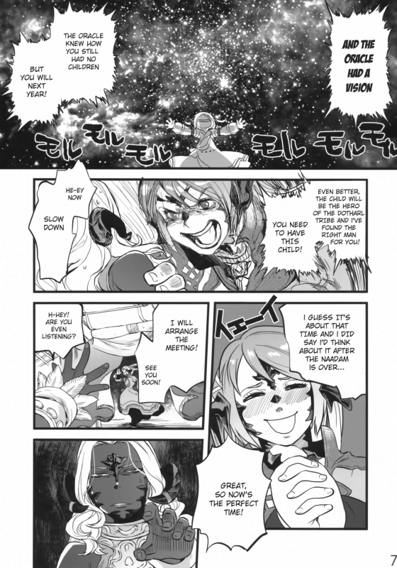 (C94) [Rapid Rabbit (Tomotsuka Haruomi)] B.B.GEEK (Final Fantasy XIV) [English] [Decensored]_05