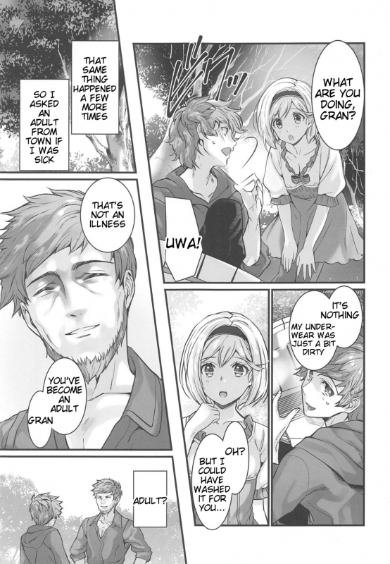 (C94) [Renai Mangaka (Naruse Hirofumi)] Haitoku no Ringo (Granblue Fantasy) [English] [Ti_05