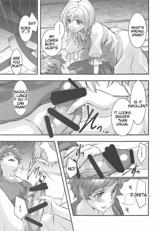 (C94) [Renai Mangaka (Naruse Hirofumi)] Haitoku no Ringo (Granblue Fantasy) [English] [Ti_07