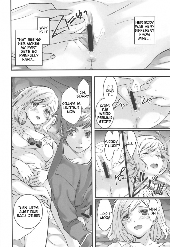 (C94) [Renai Mangaka (Naruse Hirofumi)] Haitoku no Ringo (Granblue Fantasy) [English] [Ti_10