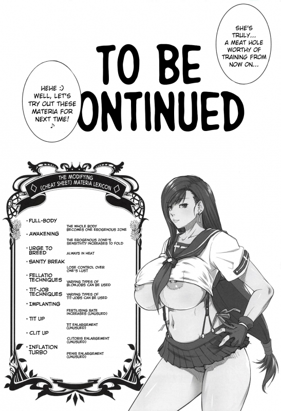 (C94) [Ruki Ruki EXISS (Fumizuki Misoka)] Boku no Ka_21