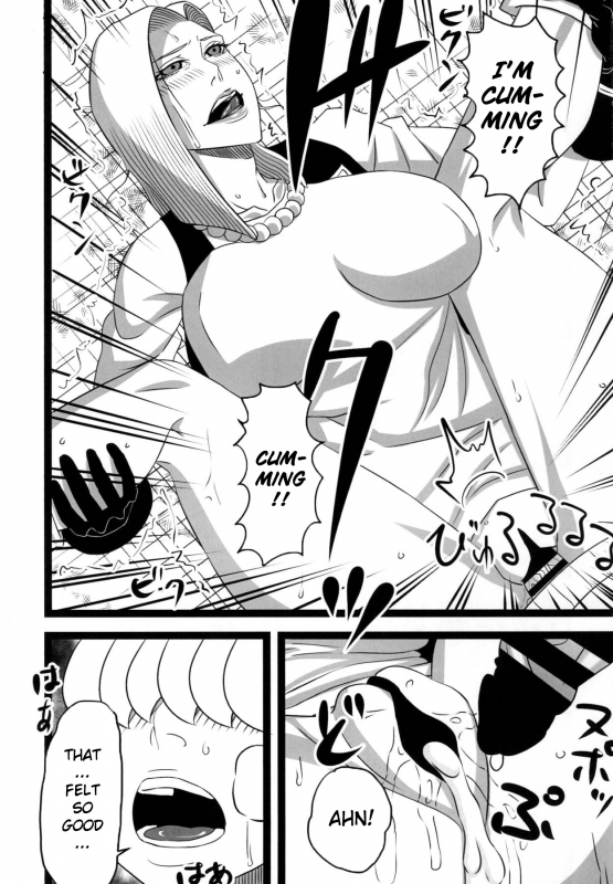 (C94) [SST (Suzuki Shun)] Rojiura no 18-gou  Back Alley Number 18 (Dragon Ball _15