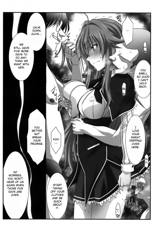 (C94) [STUDIO TRIUMPH (Mutou Keiji)] SPIRAL ZONE DxD II (Highschool DxD) [English]_04