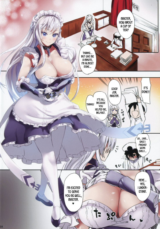 (C94) [Samidaregiri (Crowly)] Nyuunai Shabaora (Azur Lane) [English] {desudesu}_02