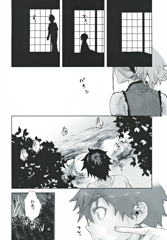 (C97) [Penpengusa Club (Katase Minami)] Musashi Kouen (FateGrand Order)_06