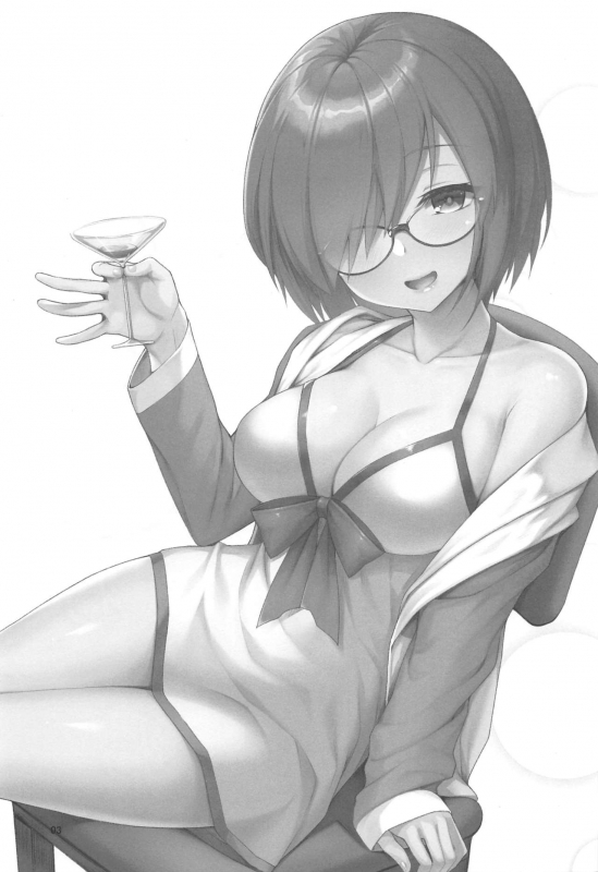 (C97) [Petit Ego! (Nuruken)] Fuwafuwa (FateGrand Order)_01