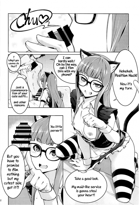 (C94) [Shiroi Yami (k-you)] Nekomimi Maid Futaba no Hon  A Nekom_10