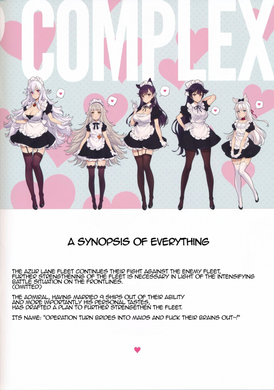 (C94) [Shoujo Kishidan (Oyari Ashito)] MAID SHIP _01