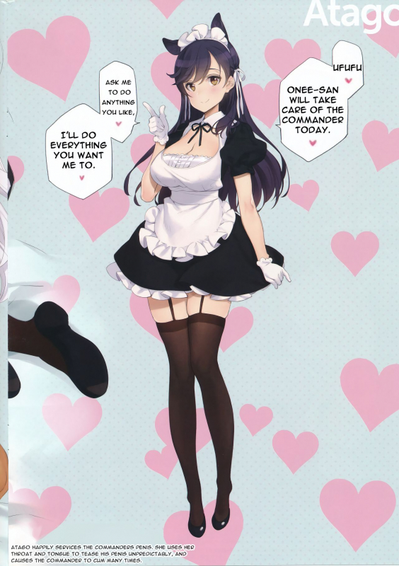 (C94) [Shoujo Kishidan (Oyari Ashito)] MAID SHIP _31