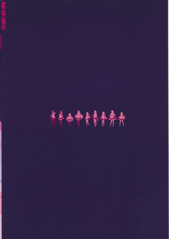 (C94) [Shoujo Kishidan (Oyari Ashito)] MAID SHIP _39