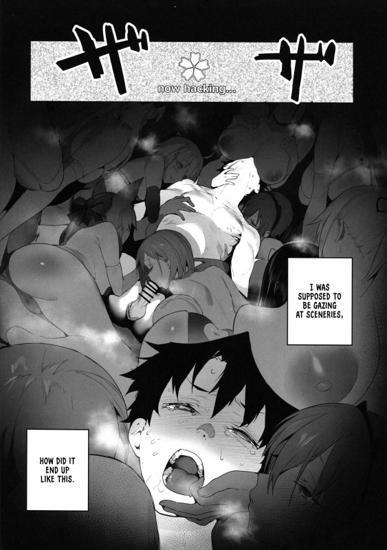 (C94) [Sorasore (Jagayamatarawo)] LOVELESS (FateGrand Order) [English] [Nishimaru]_02